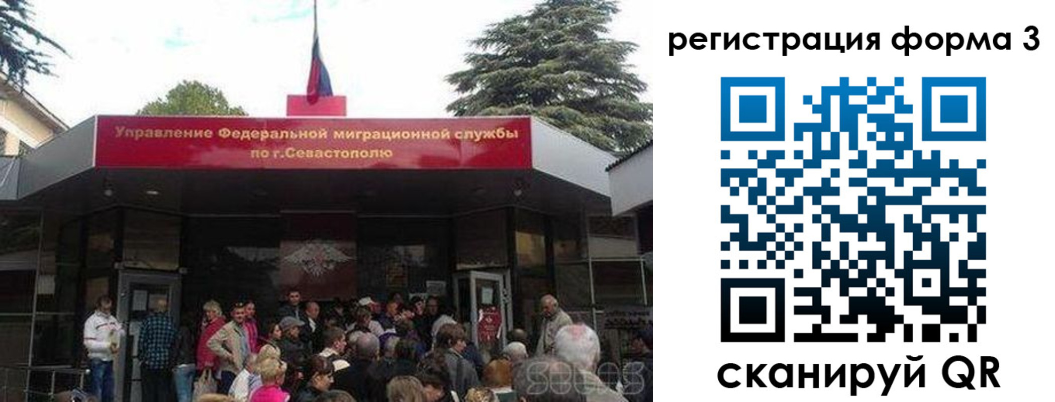 пропишу в квартире в Сергаче